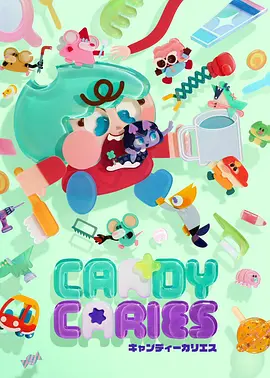 斗破苍穹 封面小图
